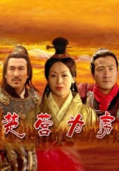 最近国产在线观看免费完整版